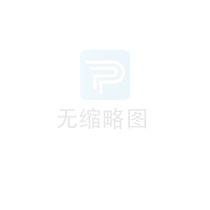 高頻爐使用方法