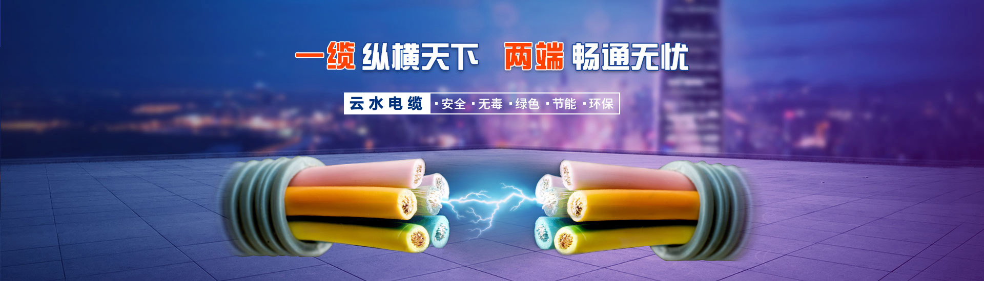 高頻淬火設(shè)備廠(chǎng)家